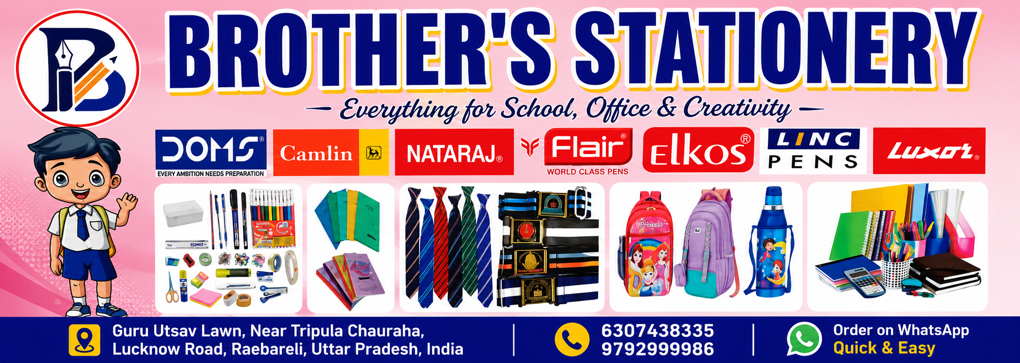 Stationery Set 1