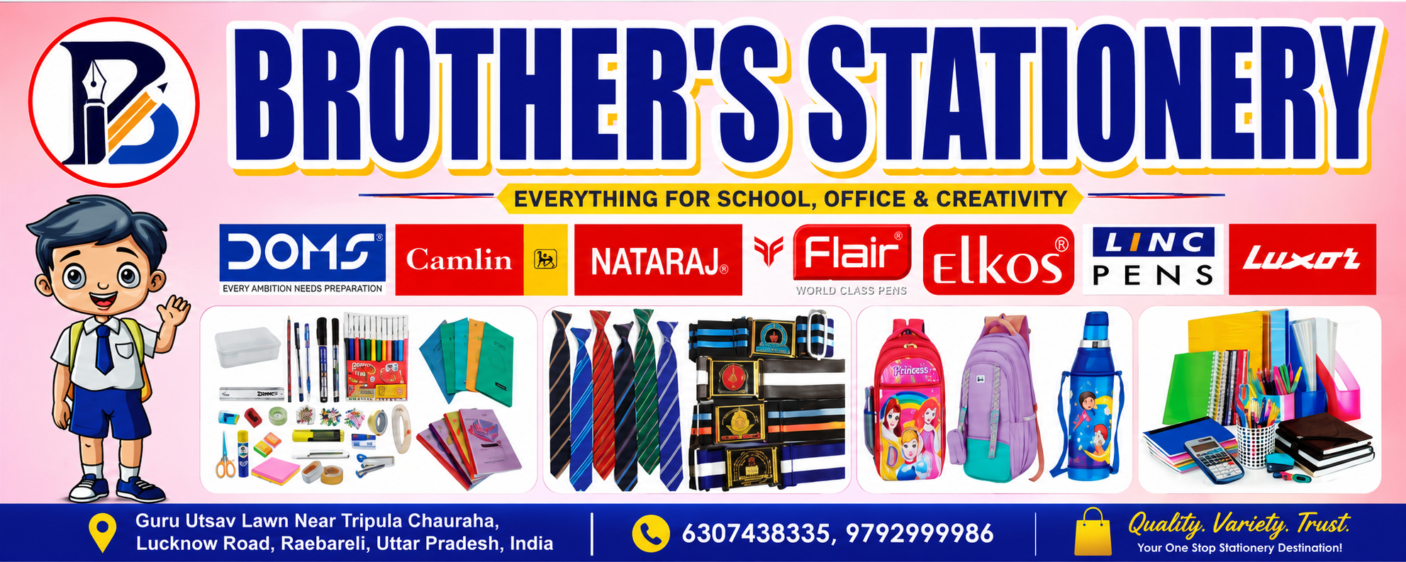Stationery Set 2